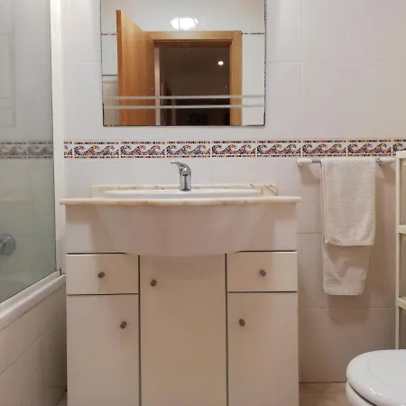 Alltravel Guadiana Apartment *